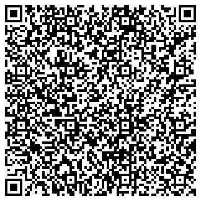 QR-код с контактной информацией организации Генеральное консульство Китайской Народной Республики в г. Иркутске