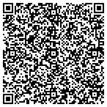 QR-код с контактной информацией организации Генеральное консульство Монголии в г. Иркутске