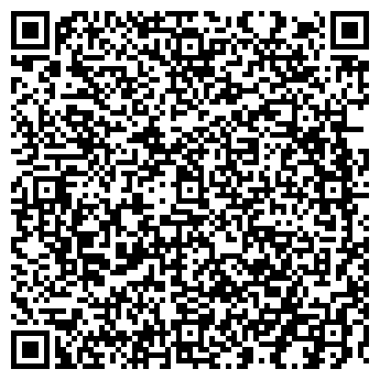 QR-код с контактной информацией организации ДВ ИМПОРТ ТРЕЙД