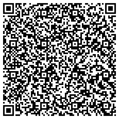 QR-код с контактной информацией организации Почетное консульство Литовской Республики в г. Иркутске