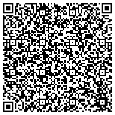 QR-код с контактной информацией организации Маршрут