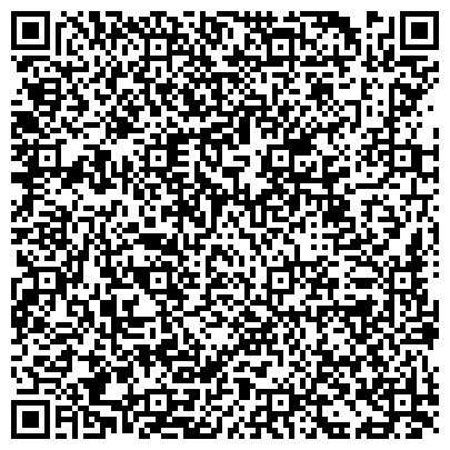 QR-код с контактной информацией организации Всероссийское Общество Слепых, Белгородская местная организация