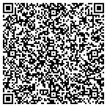 QR-код с контактной информацией организации Хозяин