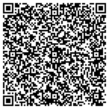 QR-код с контактной информацией организации ООО Автотехкомплект