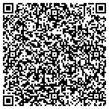 QR-код с контактной информацией организации ИП Гулян С.Г.