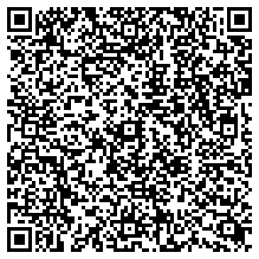 QR-код с контактной информацией организации Динамо, региональная общественная организация