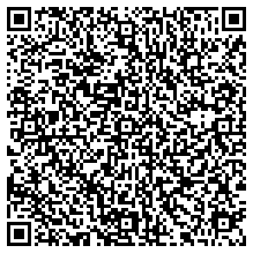 QR-код с контактной информацией организации ООО Компания КОНУС
