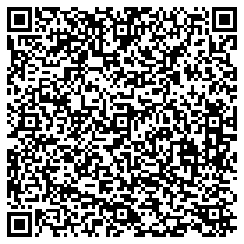 QR-код с контактной информацией организации Красивый дом