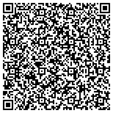QR-код с контактной информацией организации Совет ветеранов Западного округа г. Белгорода