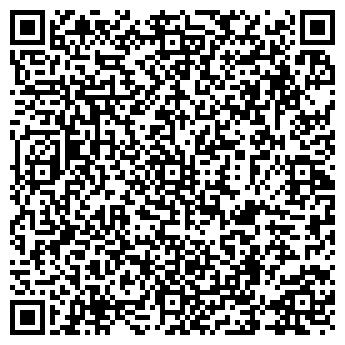 QR-код с контактной информацией организации Сталактит