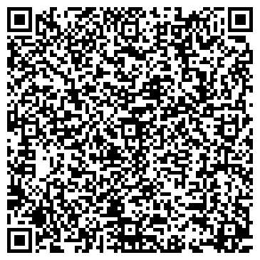 QR-код с контактной информацией организации Ближнее белье