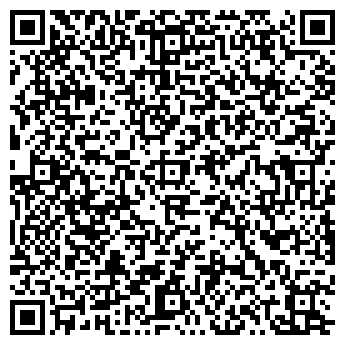 QR-код с контактной информацией организации Софья