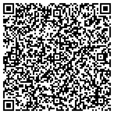 QR-код с контактной информацией организации 33 Дивана