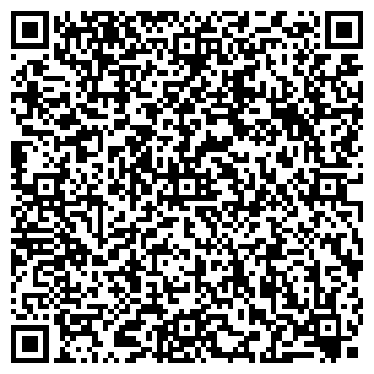 QR-код с контактной информацией организации Агрегат