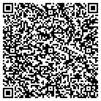 QR-код с контактной информацией организации ДЭК-КОРПОРАЦИЯ