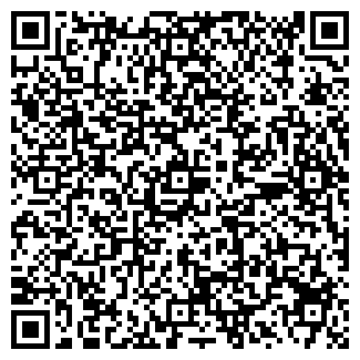 QR-код с контактной информацией организации ЭХО ПЛАНЕТЫ