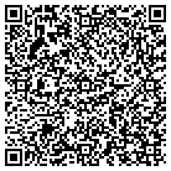 QR-код с контактной информацией организации Сиреневая