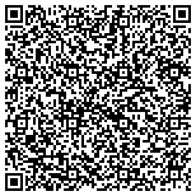 QR-код с контактной информацией организации ООО Тапкин дом