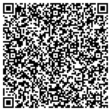 QR-код с контактной информацией организации Магазин хозяйственных товаров на проспекте Чекистов, 17