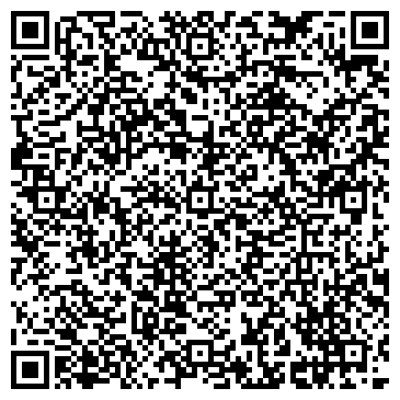 QR-код с контактной информацией организации ООО УраганТехАвто