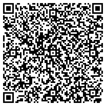 QR-код с контактной информацией организации УралКамаз