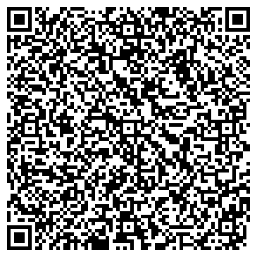QR-код с контактной информацией организации Общество инвалидов Белгородского района