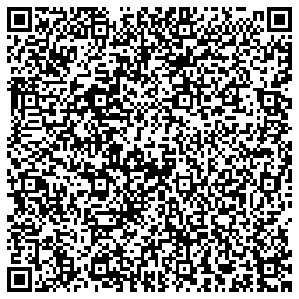 QR-код с контактной информацией организации Отцовский комитет, Белгородское региональное общественное движение защиты прав отцов и детей