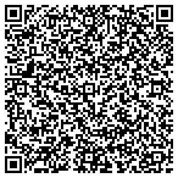 QR-код с контактной информацией организации Магазин хозяйственных товаров на ул. Шевченко, 105