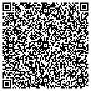 QR-код с контактной информацией организации ИП Литовкин А.Г.