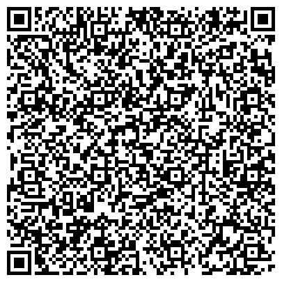 QR-код с контактной информацией организации Вездеход, ООО, торгово-производственная компания, филиал в г. Челябинске