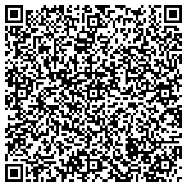 QR-код с контактной информацией организации Слово, христианский магазин, ИП Бухаров Я.А.