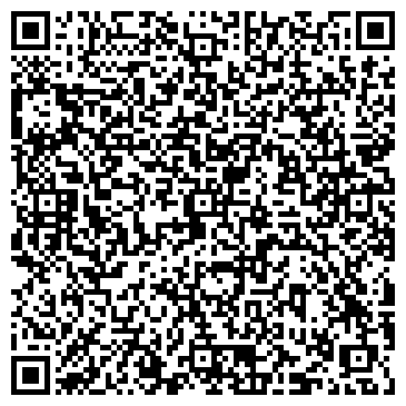 QR-код с контактной информацией организации ООО «Движение»