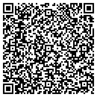 QR-код с контактной информацией организации Авто