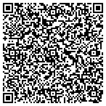 QR-код с контактной информацией организации Автомойка на ул. Электросети, 45