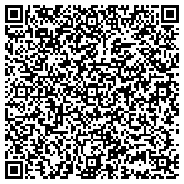 QR-код с контактной информацией организации Магазин хозяйственных товаров на Целиноградской 2-ой, 7