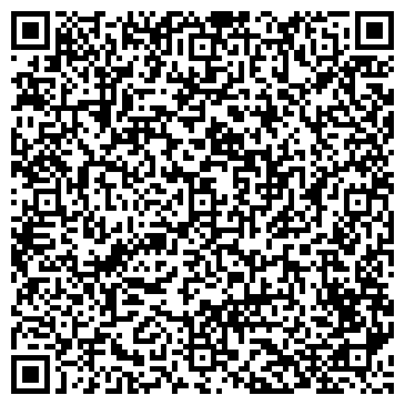 QR-код с контактной информацией организации Кухонные мойки из саянского мрамора