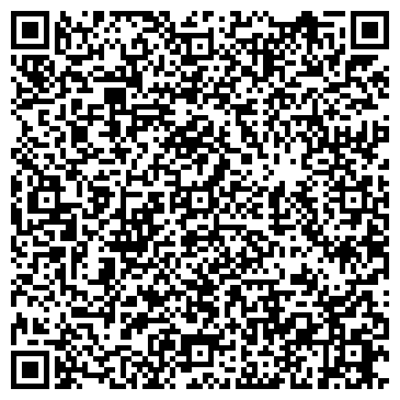 QR-код с контактной информацией организации ИП Михальцов С.Н.