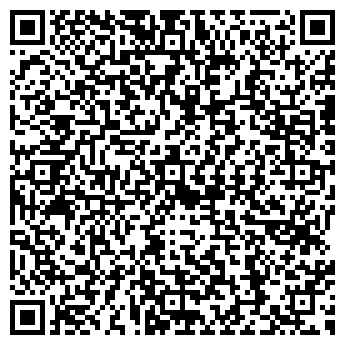 QR-код с контактной информацией организации ЦУМ г. Краснокамска