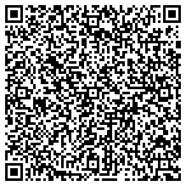 QR-код с контактной информацией организации VINOTTI