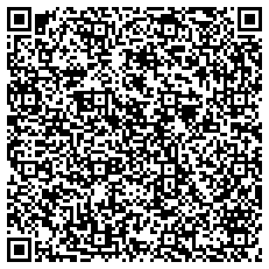QR-код с контактной информацией организации ООО ПАКИТА