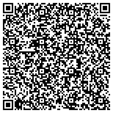 QR-код с контактной информацией организации Магазин хозяйственных товаров на ул. Ленина (Новотитаровская), 155