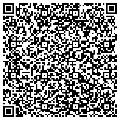 QR-код с контактной информацией организации ООО Сибирская Компания Корпоративного Обслуживания