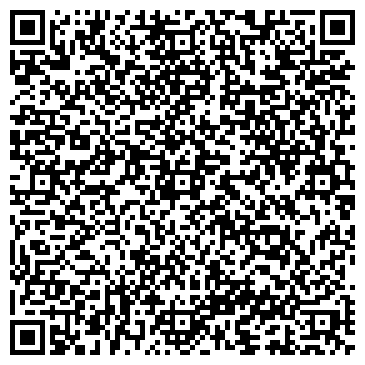 QR-код с контактной информацией организации Магазин хозяйственных товаров на ул. Дзержинского, 64/1