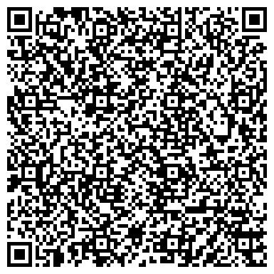 QR-код с контактной информацией организации Магазин хозяйственных товаров на Восточно-Кругликовской, 46/Б