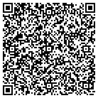 QR-код с контактной информацией организации Hot light