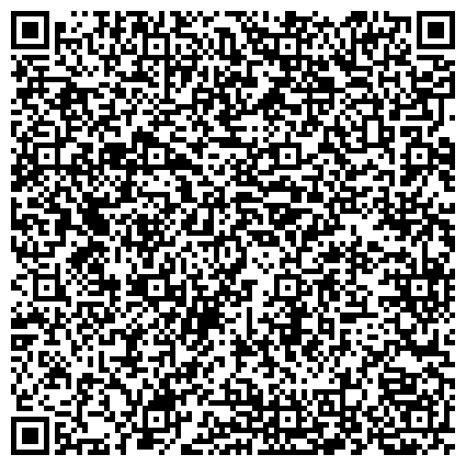 QR-код с контактной информацией организации ОАО Белгородский территориальный центр государственного мониторинга геологической среды и водных объектов