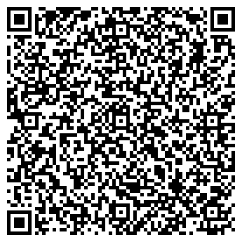 QR-код с контактной информацией организации Алекса