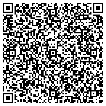 QR-код с контактной информацией организации Магазин хозяйственных товаров на ул. Горького, 56