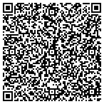 QR-код с контактной информацией организации ООО Аристей