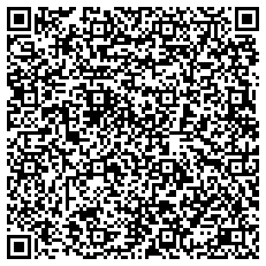 QR-код с контактной информацией организации ООО Рыльковская Фабрика